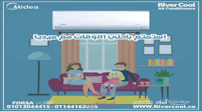 home-1